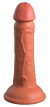 Фаллоимитатор цвета карамели 6  Vibrating Silicone Dual Density Cock - 17,8 см.
