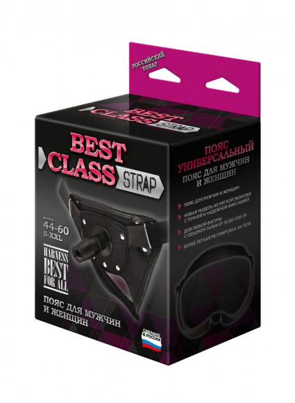 Черный пояс для насадок BEST CLASS STRAP Черный пояс для насадок BEST CLASS STRAP