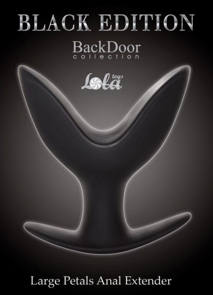 Большой силиконовый анальный эспандер Large Petals Anal Extender - 12,5 см. Большой силиконовый анальный эспандер Large Petals Anal Extender - 12,5 см.