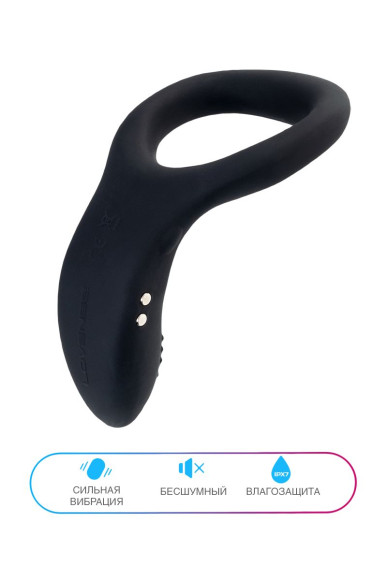 Черное эрекционное кольцо Lovense Diamo Черное эрекционное кольцо Lovense Diamo