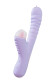Сиреневый вибратор Spinny с функцией Up&Down - 23 см. Сиреневый вибратор Spinny с функцией Up&Down - 23 см.