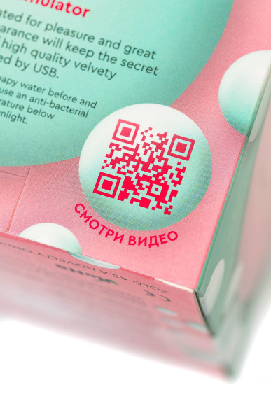 Розовый вакуум-волновой клитора Chick Розовый вакуум-волновой клитора Chick