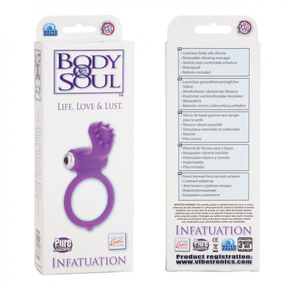 Виброкольцо фиолетовое Body & Soul Inspiration