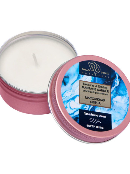 Массажная свеча  Гавайское лето 