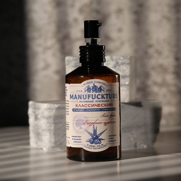 Классический увлажняющий лубрикант с гуараной - 150 мл. Классический увлажняющий лубрикант с гуараной - 150 мл.