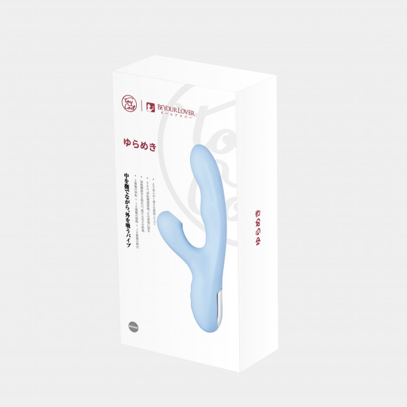 Голубой вибратор с ротацией и вакуумной стимуляцией BeYourLover Rosubi