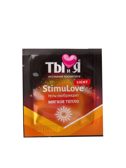Разогревающий гель-лубрикант Stimulove Light в одноразовой упаковке - 4 гр. Разогревающий гель-лубрикант Stimulove Light в одноразовой упаковке - 4 гр.
