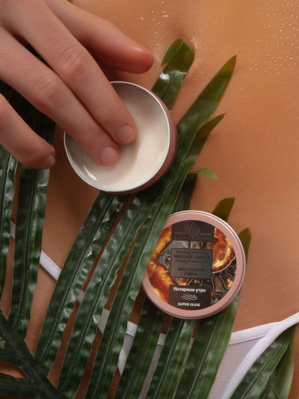 Массажная свеча Янтарное утро Массажная свеча Янтарное утро